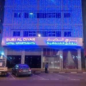 Burj Al Diyar Sharjah