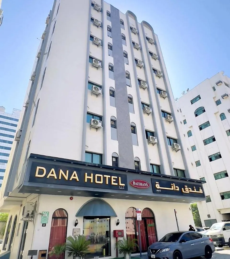 Dana Hotel Sharjah 0*,  United Arab Emirates